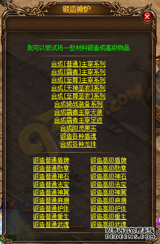 1.85ϻϵ