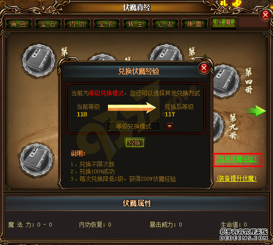 1.85ϻħһ