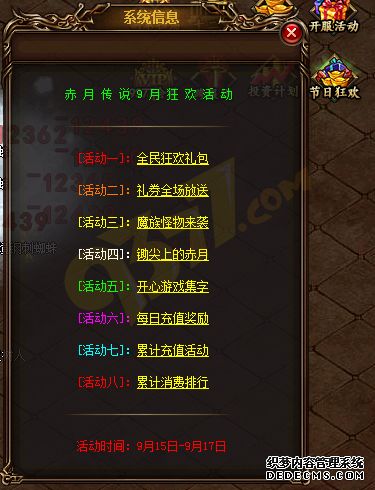 1.85ϻ9¿񻶻