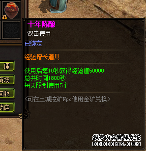 1.85ϻʮ