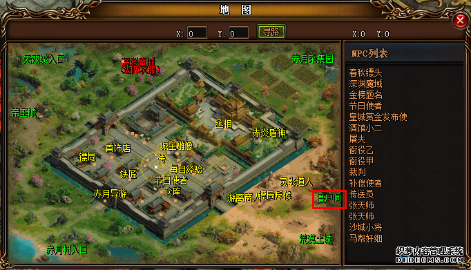 1.85ϻ潩ʬ
